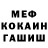 МДМА VHQ Uli Lomakovska