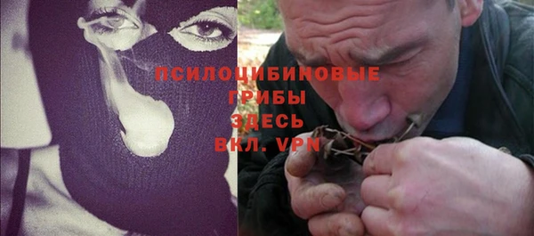 героин Балабаново