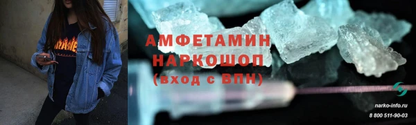 прущая мука Арсеньев