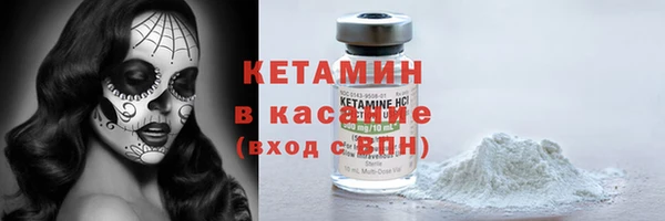 бутик Баксан