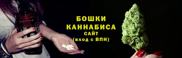 героин Балабаново
