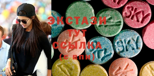 героин Балабаново