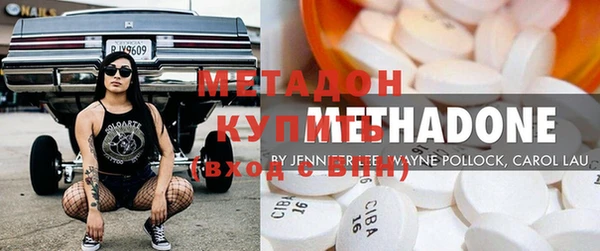 PSILOCYBIN Аркадак