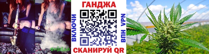маркетплейс клад  Белинский  Канабис планчик 